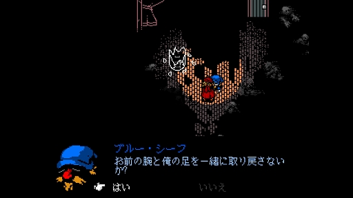 ꡼ No.008 | ǥξRoom675Everhood