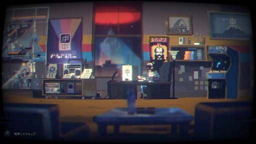 画像集#001のサムネイル/インディーズゲームの小部屋：Room＃678「Narita Boy」