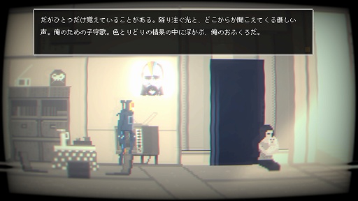 ꡼ No.011Υͥ / ǥξRoom678Narita Boy