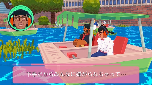 画像ギャラリー No.007のサムネイル画像 / インディーズゲームの小部屋:Room#679「Say No! More」