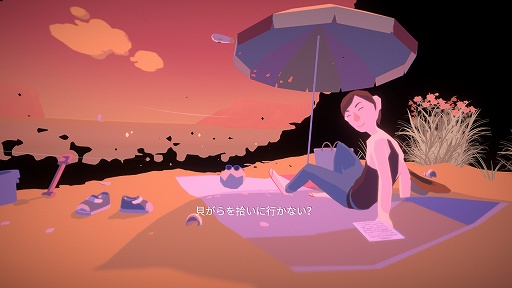 ꡼ No.002 | ǥξRoom680Before Your Eyes