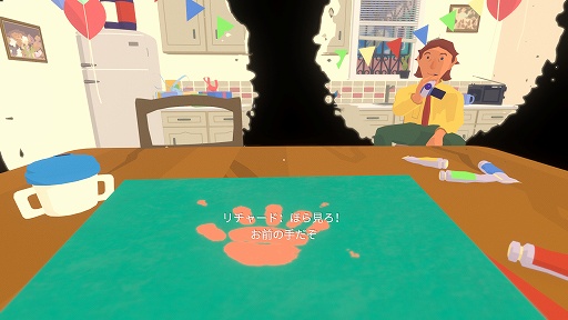 ꡼ No.003 | ǥξRoom680Before Your Eyes