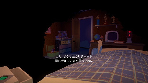 ꡼ No.006 | ǥξRoom680Before Your Eyes