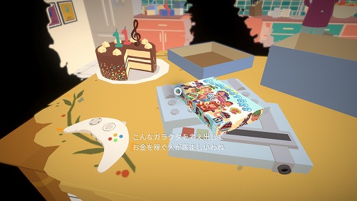 ꡼ No.008 | ǥξRoom680Before Your Eyes