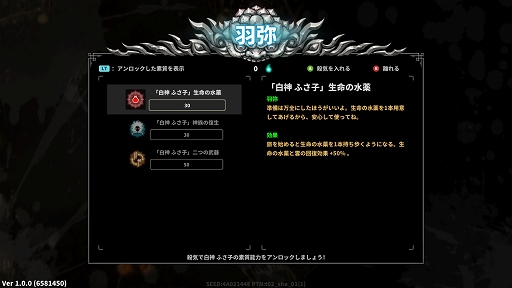 ꡼ No.007 | ǥξRoom681ֻRaksasi