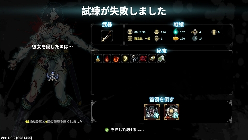 ꡼ No.008 | ǥξRoom681ֻRaksasi