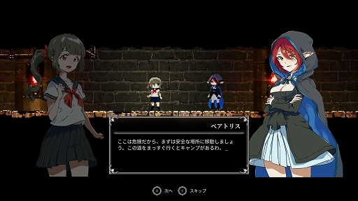 画像集#001のサムネイル/インディーズゲームの小部屋：Room＃684「Lost Ruins」