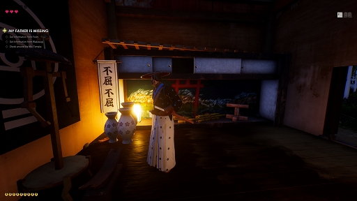 ꡼ No.006Υͥ / ǥξRoom686RONIN: Two Souls