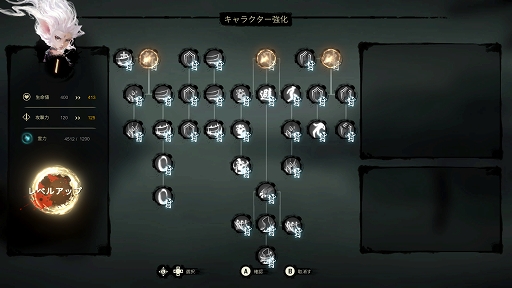 ���������꡼ No.005�Υ���ͥ������ / ����ǥ�����������ξ�������Room��692�ֻ��Ź� Eastern Exorcist��