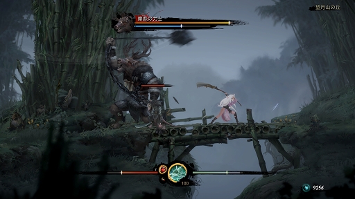 ���������꡼ No.008�Υ���ͥ������ / ����ǥ�����������ξ�������Room��692�ֻ��Ź� Eastern Exorcist��