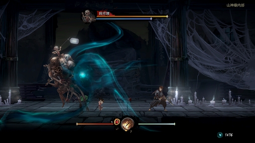 ���������꡼ No.009�Υ���ͥ������ / ����ǥ�����������ξ�������Room��692�ֻ��Ź� Eastern Exorcist��