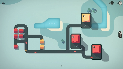 ꡼ No.008 | ǥξRoom693Mini Motorways