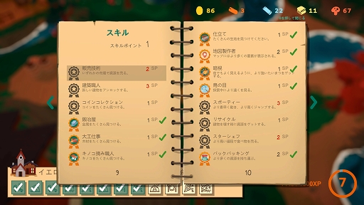 ꡼ No.007 | ǥξRoom695֥إ֥ѡ