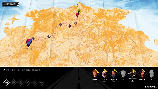 ꡼ No.006 | ǥξRoom697Road 96