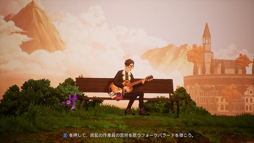 ꡼ No.001 | ǥξRoom700The Artful Escape