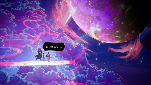 ꡼ No.003 | ǥξRoom700The Artful Escape