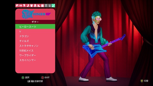 ꡼ No.005 | ǥξRoom700The Artful Escape