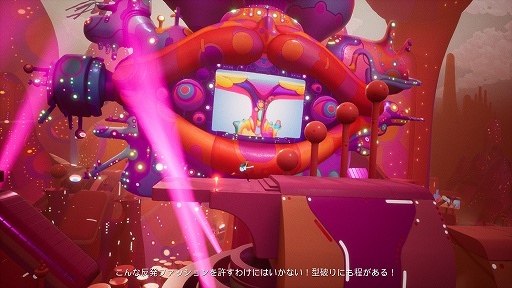 ꡼ No.007 | ǥξRoom700The Artful Escape