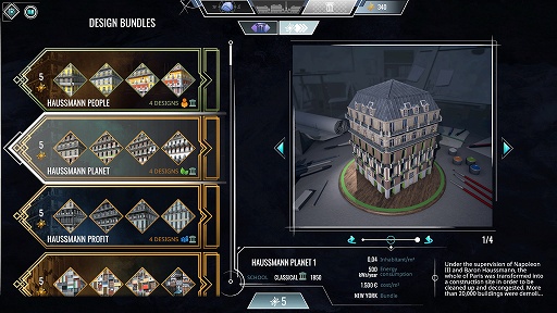 ���������꡼ No.008�Υ���ͥ������ / ����ǥ�����������ξ�������Room��702��The Architect: Paris��