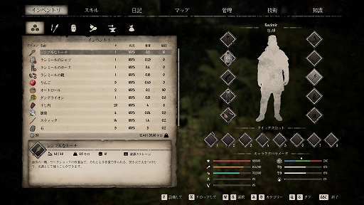 ꡼ No.005 | ǥξRoom703Medieval Dynasty