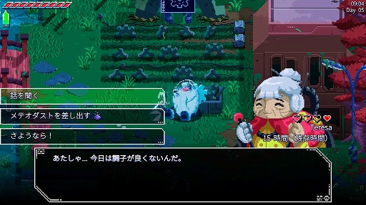 ꡼ No.005 | ǥξRoom704UNSIGHTED