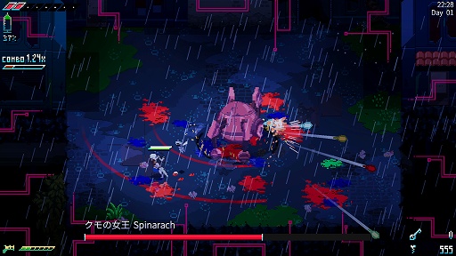 【CD未開封】無料で遊べる PCキャラゲーム インディーズ インディーズゲームの小部屋：Room＃704「UNSIGHTED」