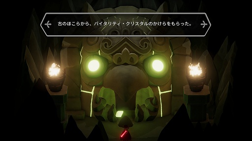 ꡼ No.004 | ǥξRoom705Death's Door