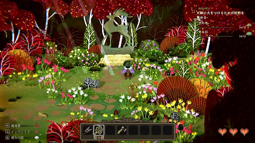 ꡼ No.001 | ǥξRoom712Wytchwood