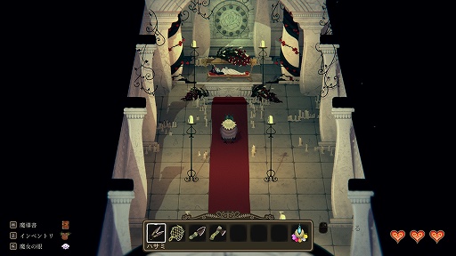 ꡼ No.002 | ǥξRoom712Wytchwood