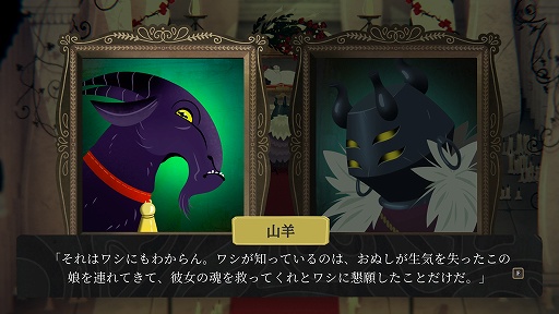 ꡼ No.003 | ǥξRoom712Wytchwood