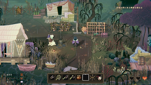 ꡼ No.004 | ǥξRoom712Wytchwood