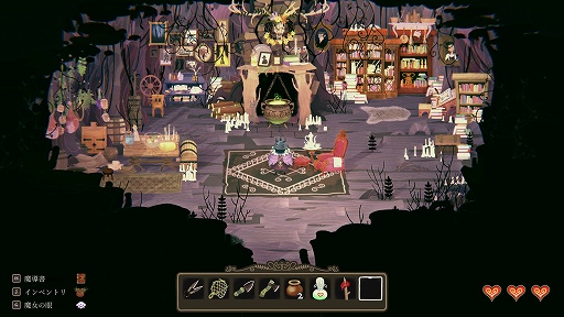 ꡼ No.006 | ǥξRoom712Wytchwood