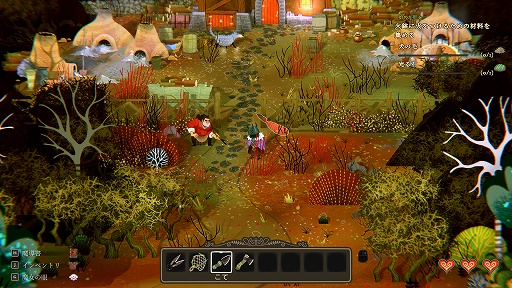 ꡼ No.007 | ǥξRoom712Wytchwood