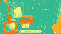 ꡼ No.012 | ǥξRoom715ֳԡˡ2021ǯ͵ȥ٥10