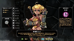 ꡼ No.014 | ǥξRoom715ֳԡˡ2021ǯ͵ȥ٥10