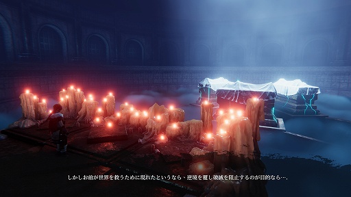 画像ギャラリー No.006のサムネイル画像 / インディーズゲームの小部屋:Room#716「Praey for the Gods」