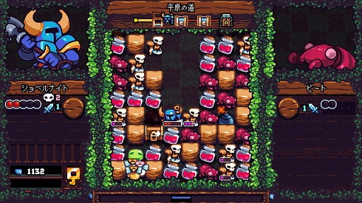 画像ギャラリー No.001のサムネイル画像 / インディーズゲームの小部屋:Room#717「Shovel Knight Pocket Dungeon」