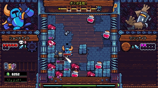 画像ギャラリー No.008のサムネイル画像 / インディーズゲームの小部屋:Room#717「Shovel Knight Pocket Dungeon」