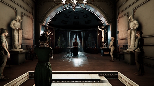 ꡼ No.004 | ǥξRoom721Lust from Beyond: M Edition