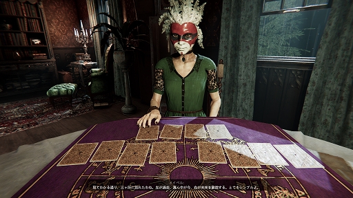 ꡼ No.005 | ǥξRoom721Lust from Beyond: M Edition