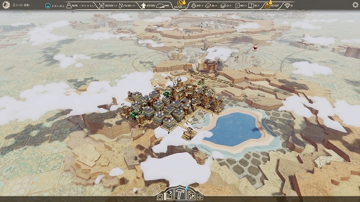 画像集#006のサムネイル/インディーズゲームの小部屋：Room＃725「Airborne Kingdom」