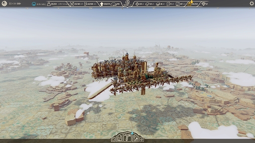 ꡼ No.011 | ǥξRoom725Airborne Kingdom