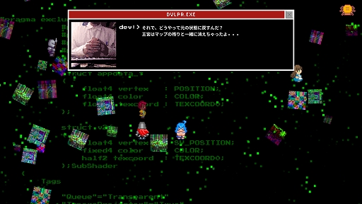 画像集#002のサムネイル/インディーズゲームの小部屋：Room＃728「tERRORbane」