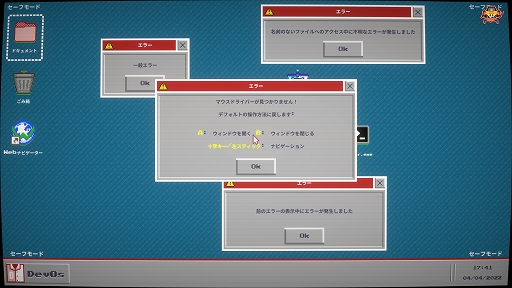 ꡼ No.003Υͥ / ǥξRoom728tERRORbane