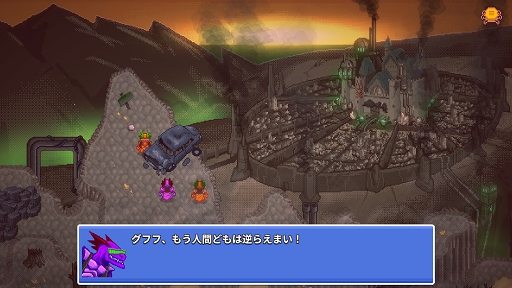 ꡼ No.004Υͥ / ǥξRoom728tERRORbane