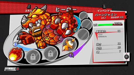 ꡼ No.005 | ǥξRoom729֥ 顼ԥܡ롦ҡ