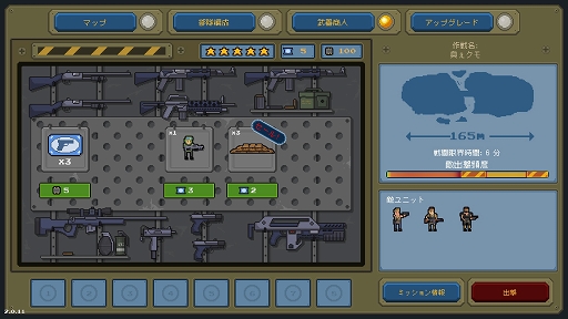 ꡼ No.006 | ǥξRoom731Warpips