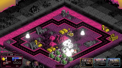 ꡼ No.004 | ǥξRoom732Kaiju Wars