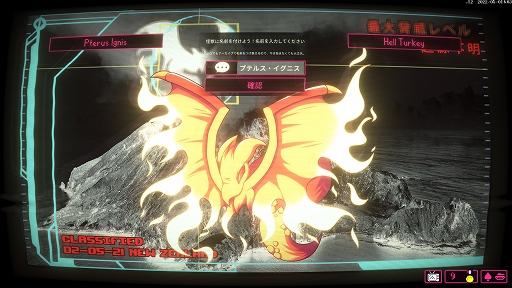 ꡼ No.008 | ǥξRoom732Kaiju Wars