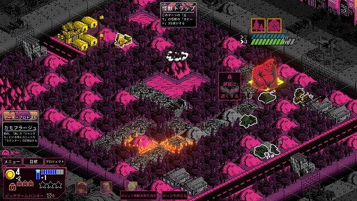 ꡼ No.009 | ǥξRoom732Kaiju Wars